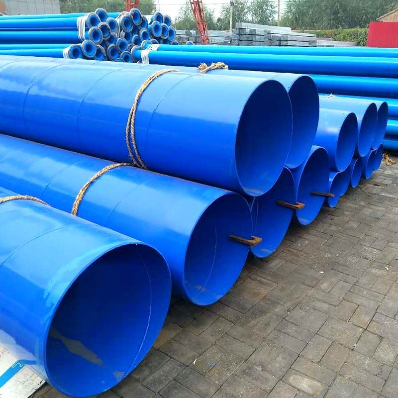 大口径涂塑钢管
