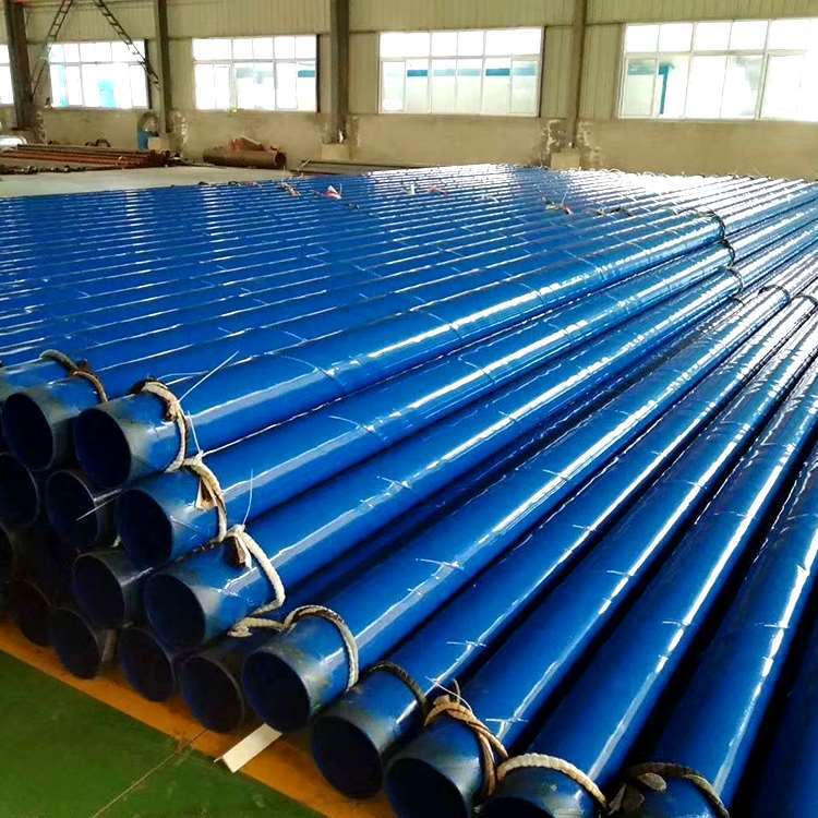 给排水用涂塑钢管 给排水用涂塑钢管