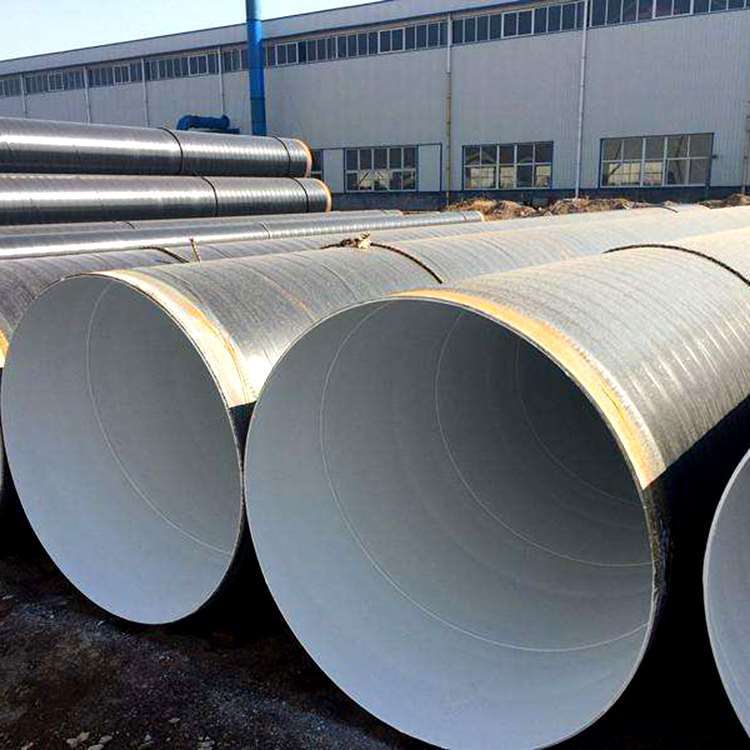 自来水管道防腐螺旋钢管 自来水管道防腐螺旋钢管
