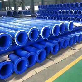 矿用双抗涂塑钢管