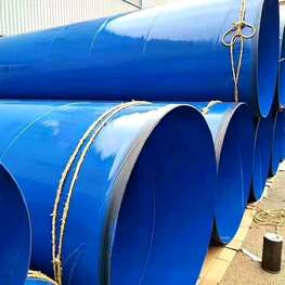 燃气用涂塑钢管