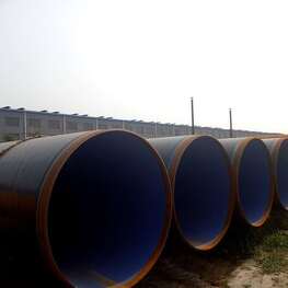 TPEP防腐无缝钢管