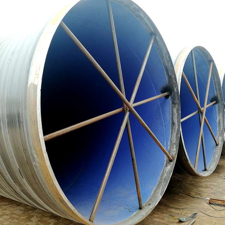 海水管道TPEP防腐钢管