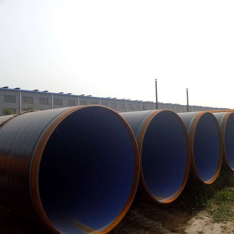 供水环氧粉末防腐钢管