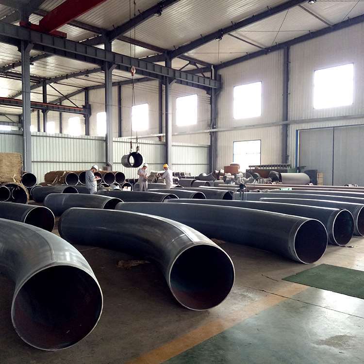 环氧粉末防腐弯管