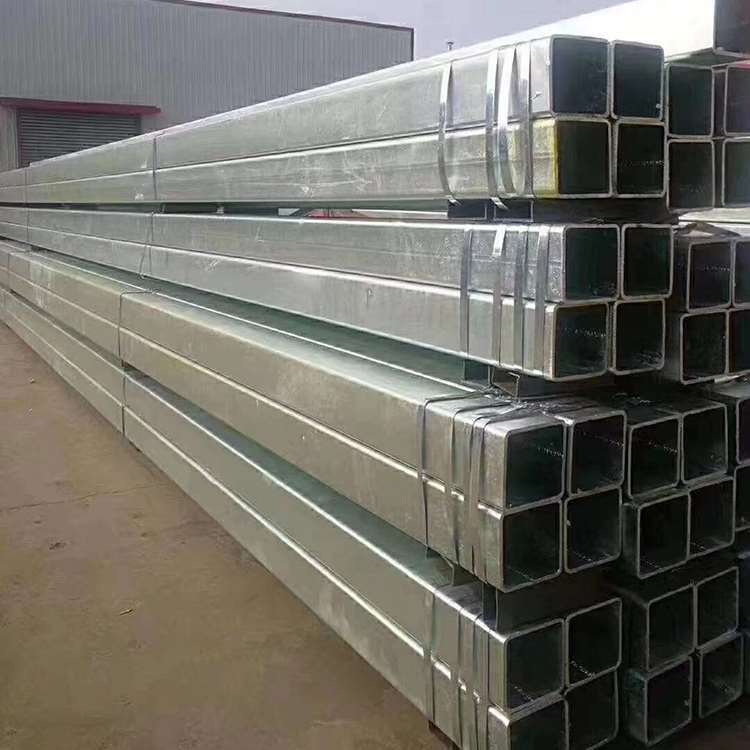 镀锌方管