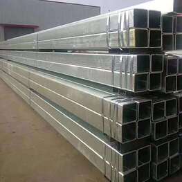 镀锌方管