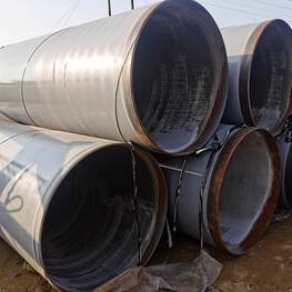 水泥砂浆防腐管道