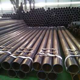 GB6479化肥用无缝钢管