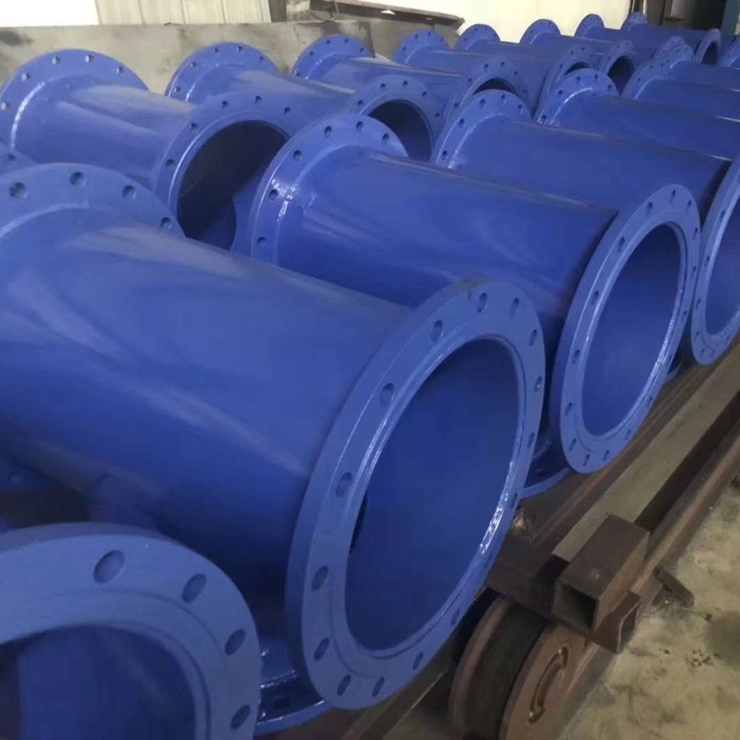 涂塑三通 涂塑三通