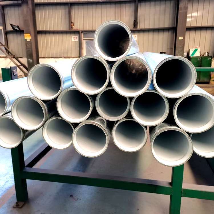 冷热水钢塑复合管 冷热水钢塑复合管