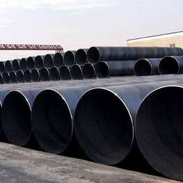 防腐螺旋钢管生产厂家