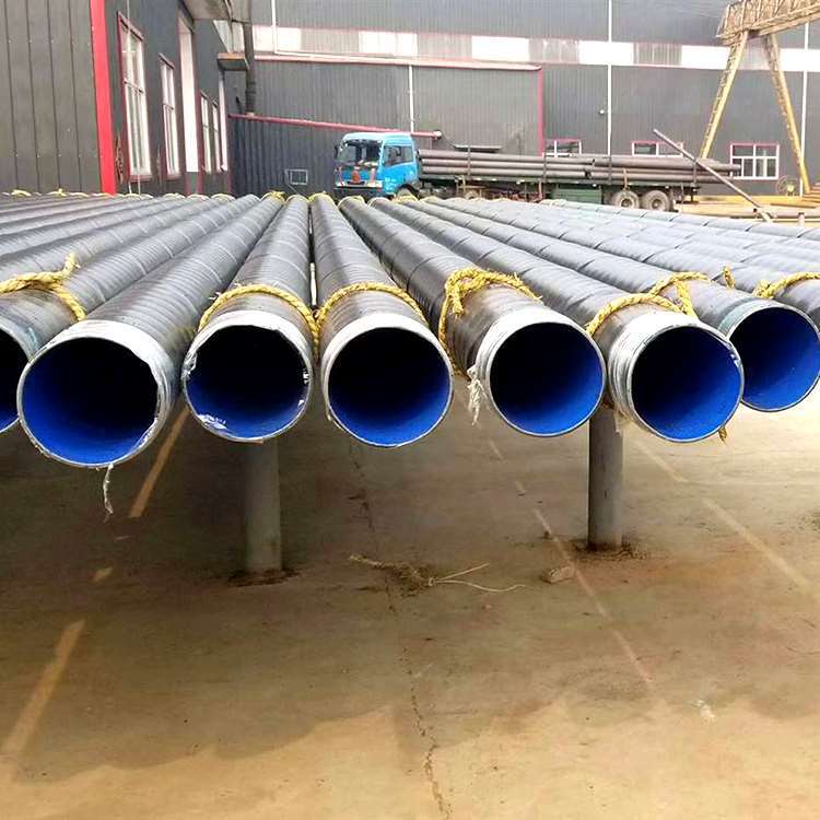 3pe包覆式防腐钢管 3pe包覆式防腐钢管